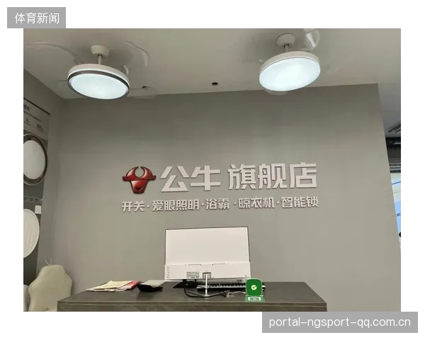公牛继续沉底：市场的冷思考与未来的潜藏希望