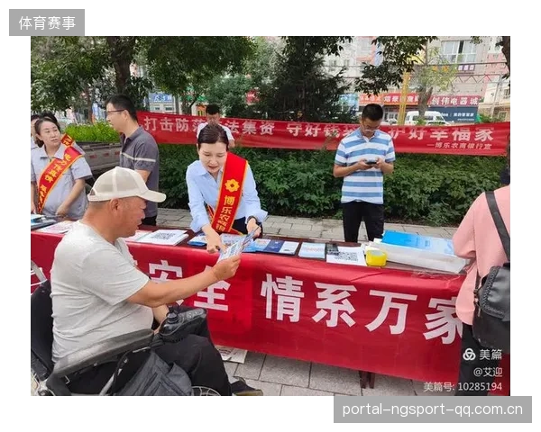 冬窗资金流向监管加强以防洗钱风险